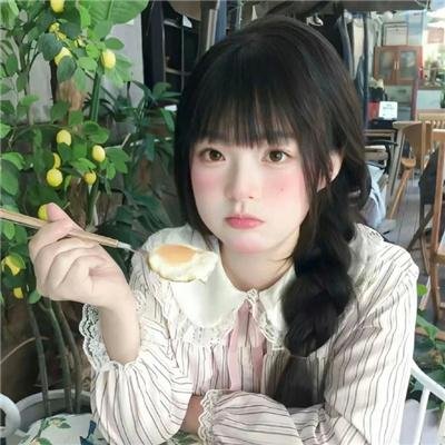 痛失芳心