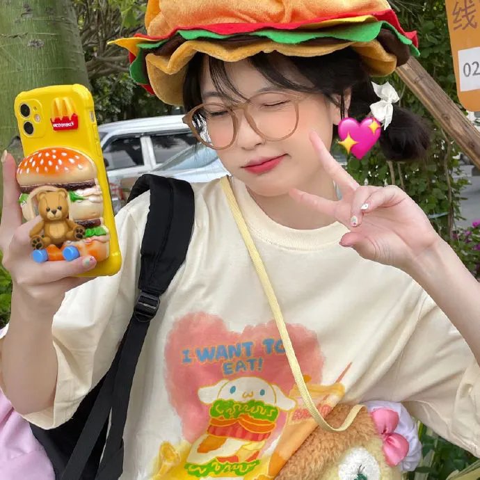 山花烂漫时